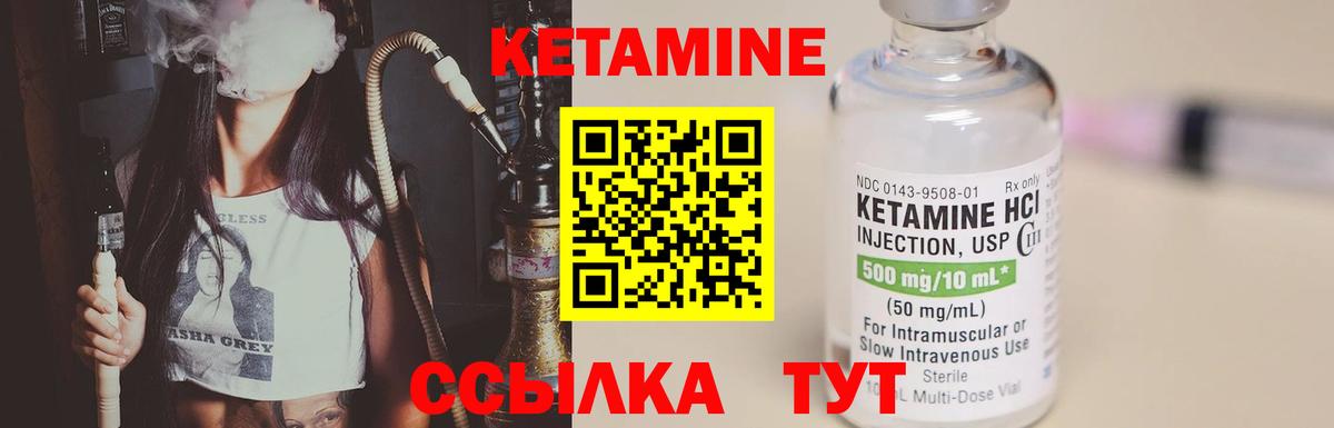 ГАШ  МАРИХУАНА  Продажа наркотиков  Южно-Сахалинск  Вход с VPN  ГАШ  Меф кристаллы  COCAIN 
