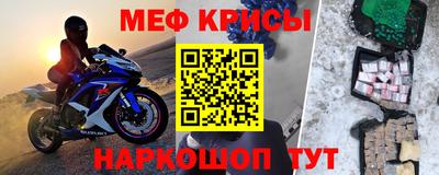 синтетический гашиш Комсомольск-на-Амуре