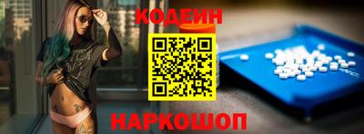 винт Конаково