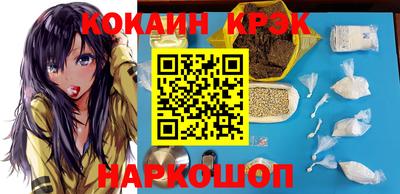 винт Конаково