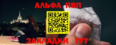 кокаин перу Коммунар