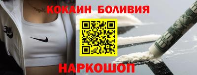 Альфа ПВП Краснознаменск