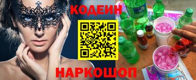 винт Конаково