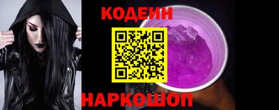 винт Конаково