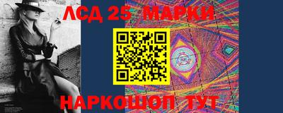 винт Конаково