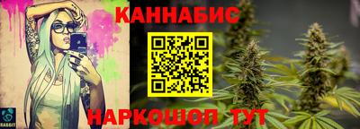 синтетический гашиш Комсомольск-на-Амуре