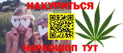 кокаин перу Коммунар