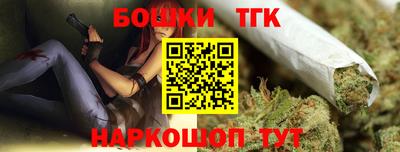 кокаин перу Коммунар
