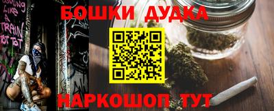 винт Конаково