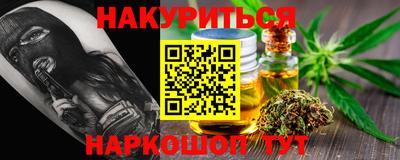 кокаин перу Коммунар