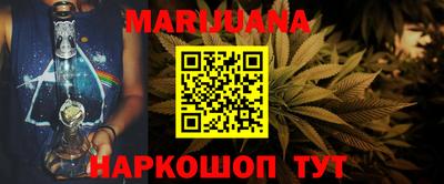 кокаин перу Коммунар