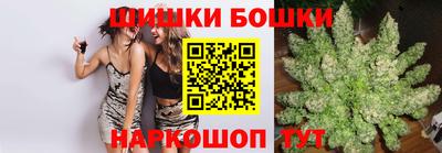 винт Конаково