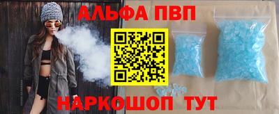 кокаин перу Коммунар