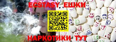 винт Конаково