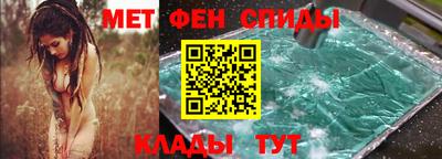 синтетический гашиш Комсомольск-на-Амуре