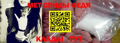 дживик Краснокаменск