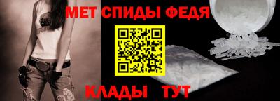 кокаин перу Коммунар