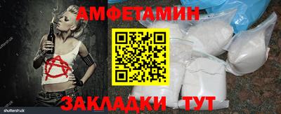 кокаин перу Коммунар