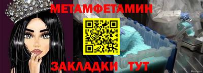 кокаин перу Коммунар