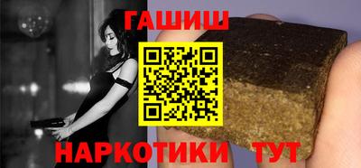 винт Конаково