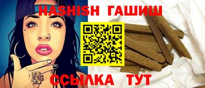 кокаин перу Коммунар