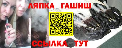 кокаин перу Коммунар
