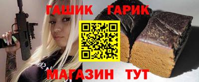кокаин перу Коммунар