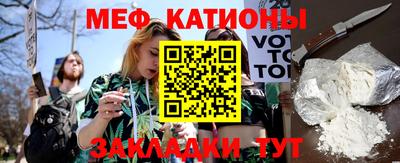 синтетический гашиш Комсомольск-на-Амуре