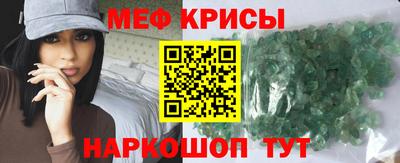 винт Конаково