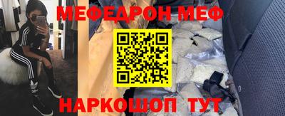 винт Конаково